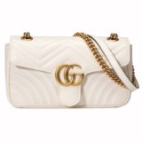 Gucci GG Marmont Matelasse White Bag