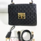 Gucci Padlock GG Supreme Bag Black