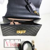 Gucci Padlock GG Supreme Bag Black