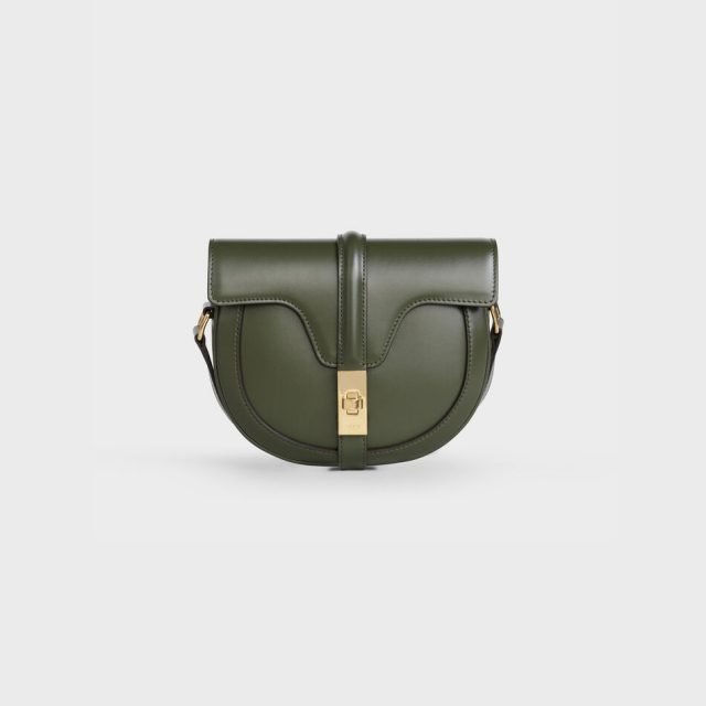 CELINE SMALL BESACE 16 BAG IN SATINATED CALFSKIN KHAKI