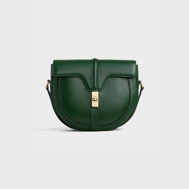 CELINE SMALL BESACE 16 BAG IN SATINATED CALFSKIN MALACHITE